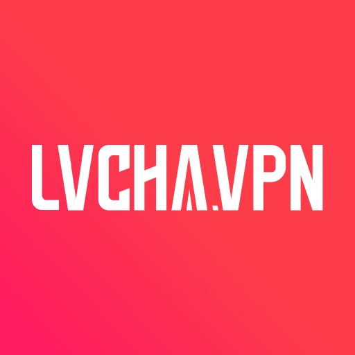 绿茶VPN官方标志